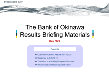 Fiscal2017 Bank of Okinawa - Results Briefing