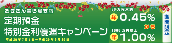 ����������瓇�x�X����a�����ʋ����D���L�����y�[��
