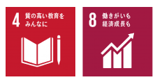 SDGsアイコン4_8