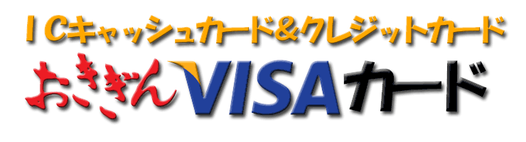 Vja各社のご案内 Vjaグループ