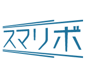 画像の説明