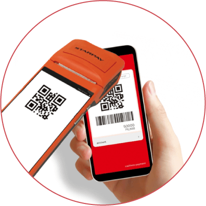 お客さまのスマホに表示されたQRコードをお店側が読み取ります。