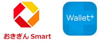 smart_wallet　ロゴ