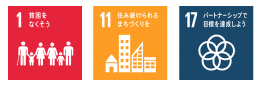 sdgs_icon