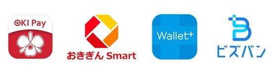 OKI Pay、おきぎんSmart、Wallet+、ビズバンロゴ