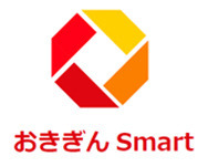 おきぎんSmart おきぎんSmart
