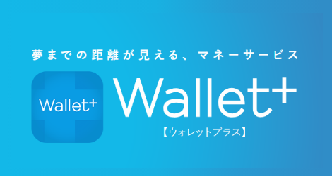 Wallet+沖縄銀行 バナー