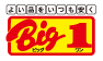 Big1