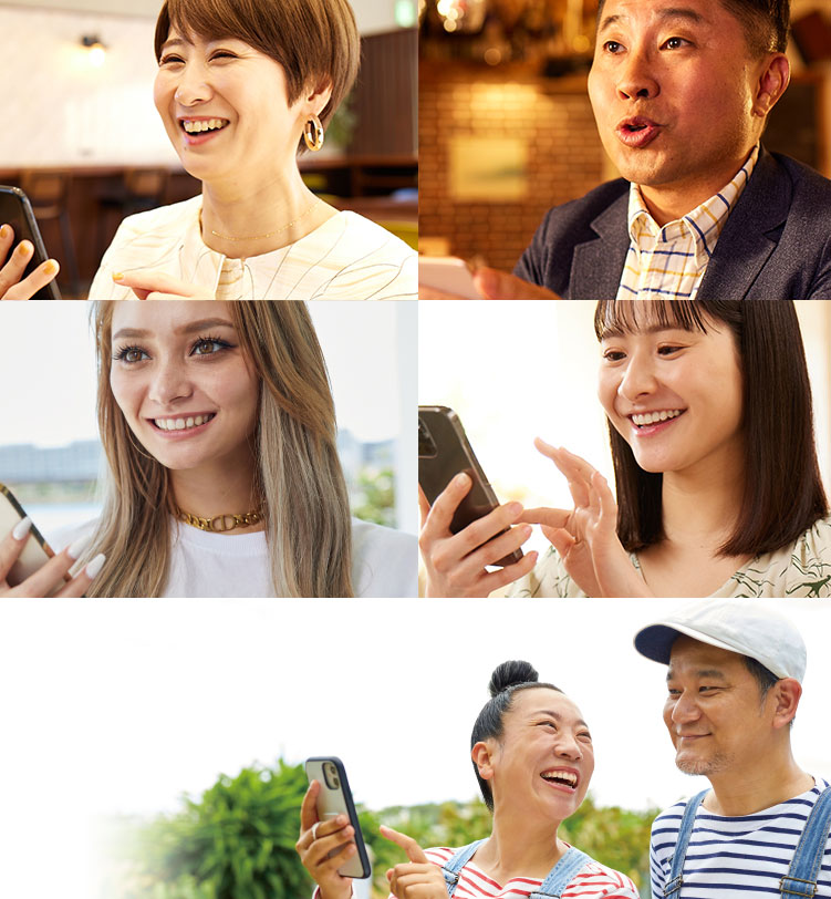 面倒な手続き、スマホで簡単