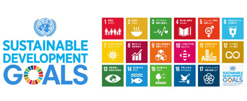 SDGｓ