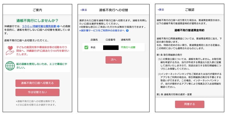 画像2 画像2
