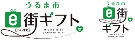 uruma_emachi uruma_emachi