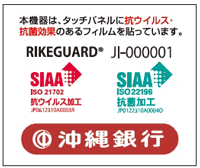 sticker sticker