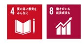 sdgs4_8 sdgs4_8