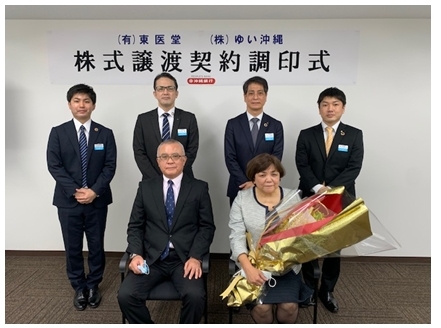集合写真 集合写真