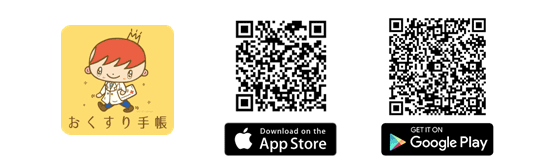 medicinecbook_app medicinecbook_app
