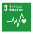 sdgs_icon3