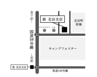 周辺地図