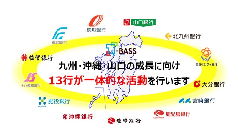 img_qbass