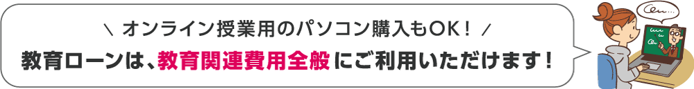 特典３
